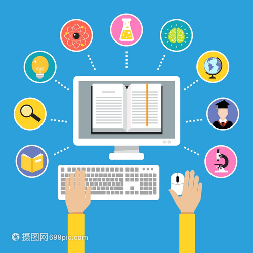 線教育電子學科學與人手計算機書籍矢量插圖